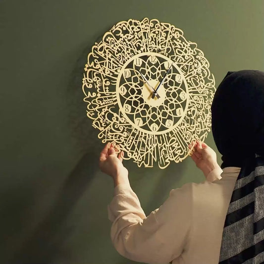 Ayatul Kursi Round shape with Clock, Acrylic Wall Decor Islamic Calligraphy